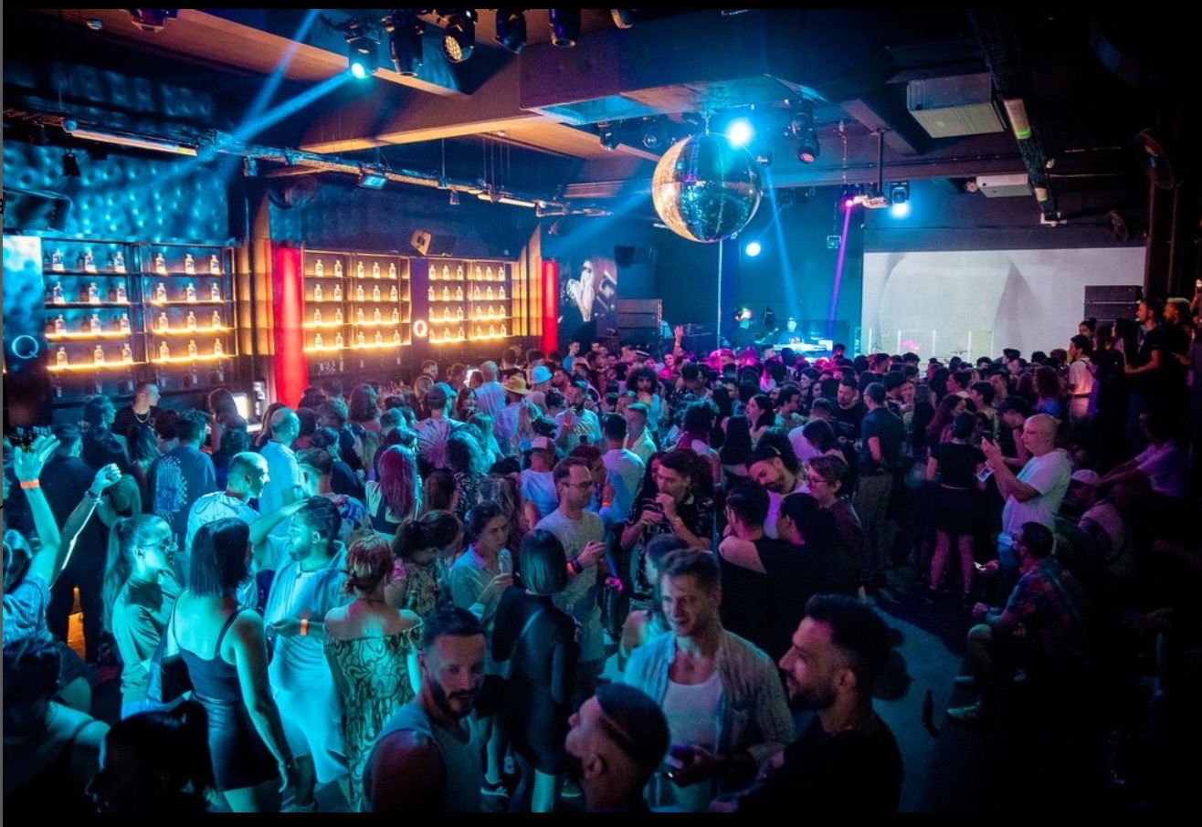 Q Club
